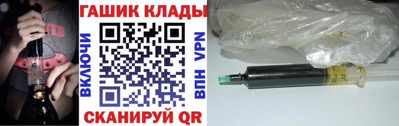 ГАШИШ индика сатива  Кемерово 