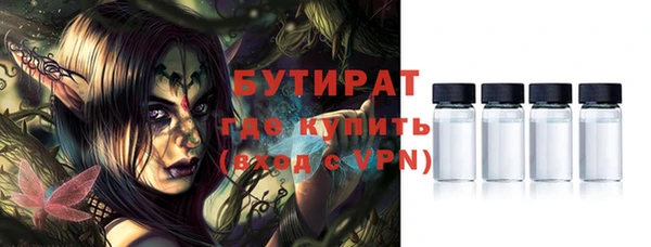 кокаин VHQ Козловка