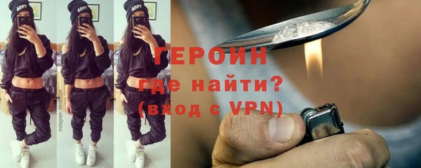 кокаин колумбия Мурманск