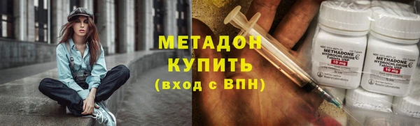 мефедрон мука Майский