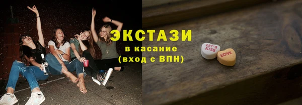 прущие крисы Верхнеуральск