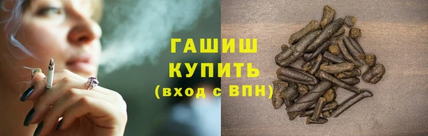 тгк Магас