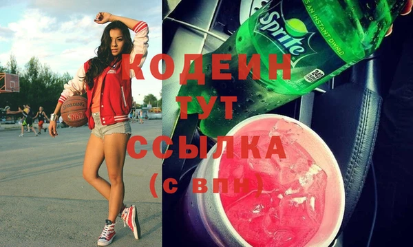 мефедрон мука Майский
