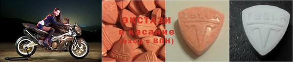 мефедрон мука Майский