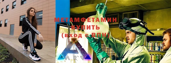 скорость mdpv Верхний Тагил