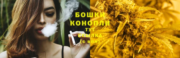 мефедрон мука Майский