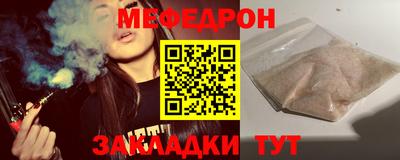 дмт Донецк