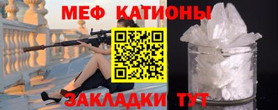 дмт Донецк