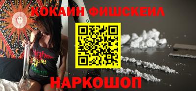 мефедрон Донской