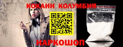 мефедрон Донской