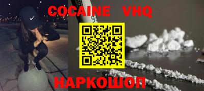 дмт Донецк