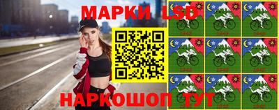 мяу мяу мука Дубна