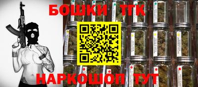 мефедрон Донской