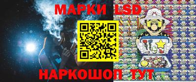 мефедрон Донской