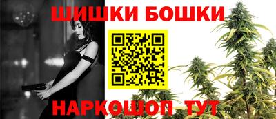 мефедрон Донской
