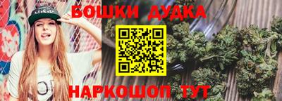 мефедрон Донской