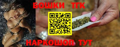 дмт Донецк