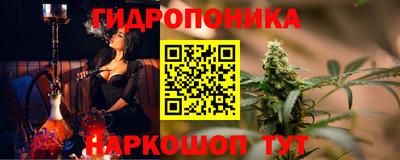 дмт Донецк