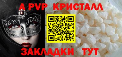 дмт Донецк