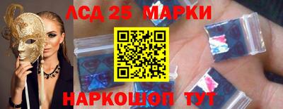 мефедрон Донской