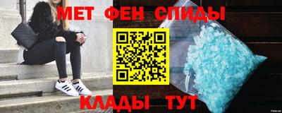 дмт Донецк