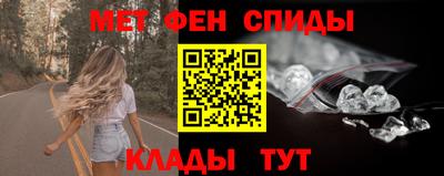 дмт Донецк