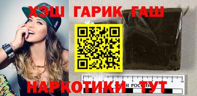 мефедрон Донской