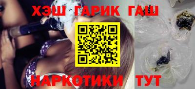 дмт Донецк