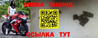 дмт Донецк