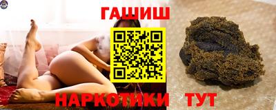 мефедрон Донской