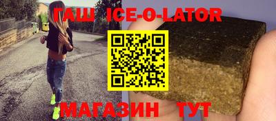 мефедрон Донской
