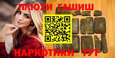мефедрон Донской