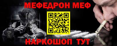 MDMA Premium VHQ Канаш