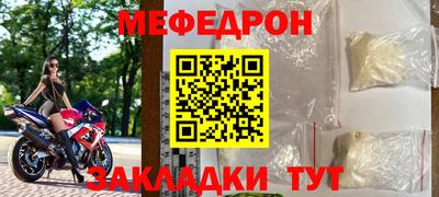 дмт Донецк