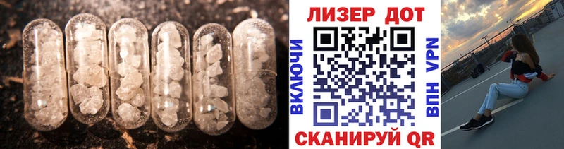 ЛСД экстази ecstasy Кемерово