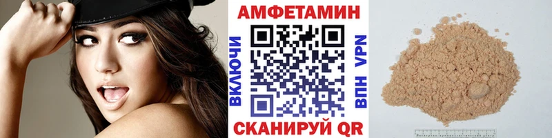 магазин  наркотиков  Кемерово  Первитин кристалл 